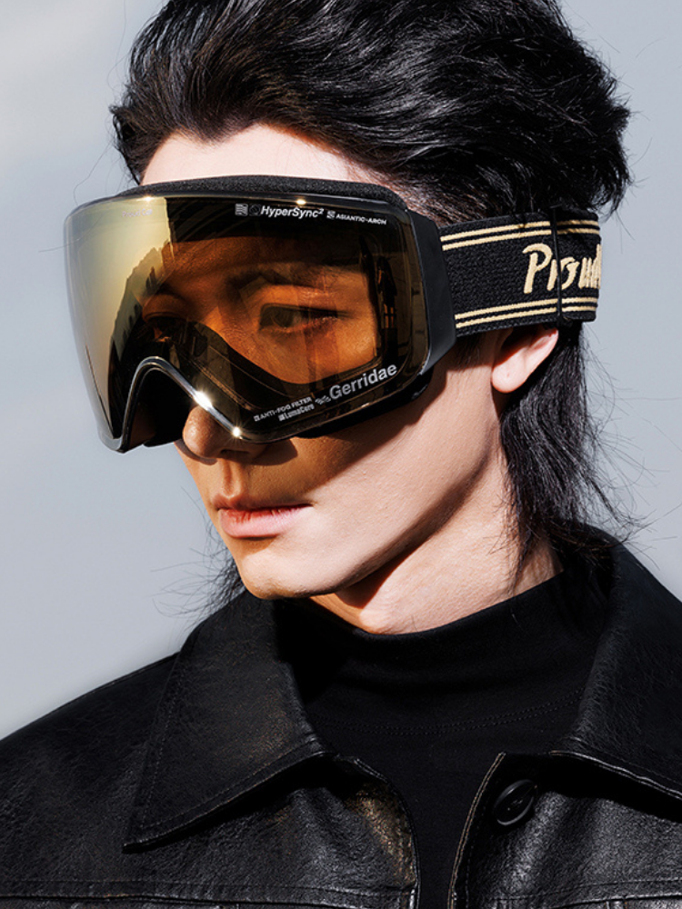 ProudCat Magnetic Ski Goggles