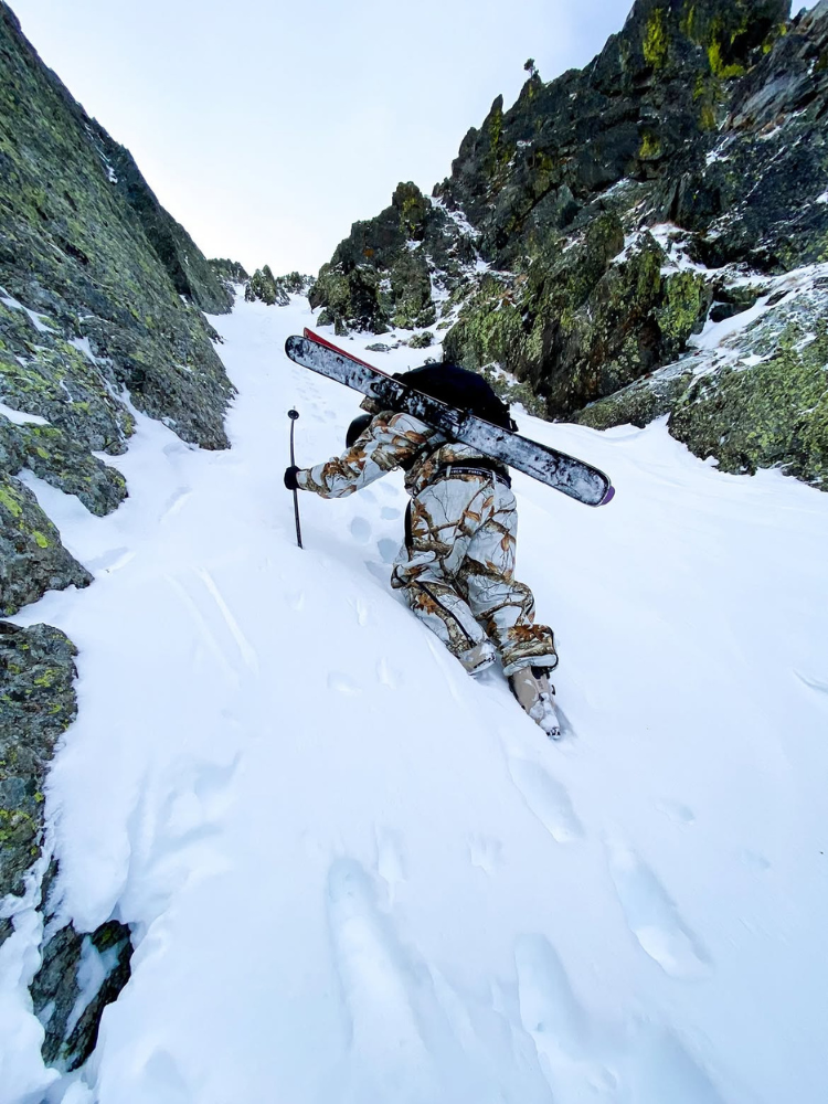 Doorek GlideFlow Jungle Shell Baggy Ski Pants - Unisex