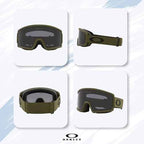 OAKLEY Target Line MEDIUM/LARGE Ski Goggles For Men For Women OO7120, OO7121 +BUNDLE with ACCESSORY EYEWEAR KIT