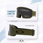OAKLEY Target Line MEDIUM/LARGE Ski Goggles For Men For Women OO7120, OO7121 +BUNDLE with ACCESSORY EYEWEAR KIT