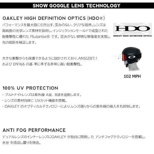 Oakley Flight Tracker L Snow Goggle