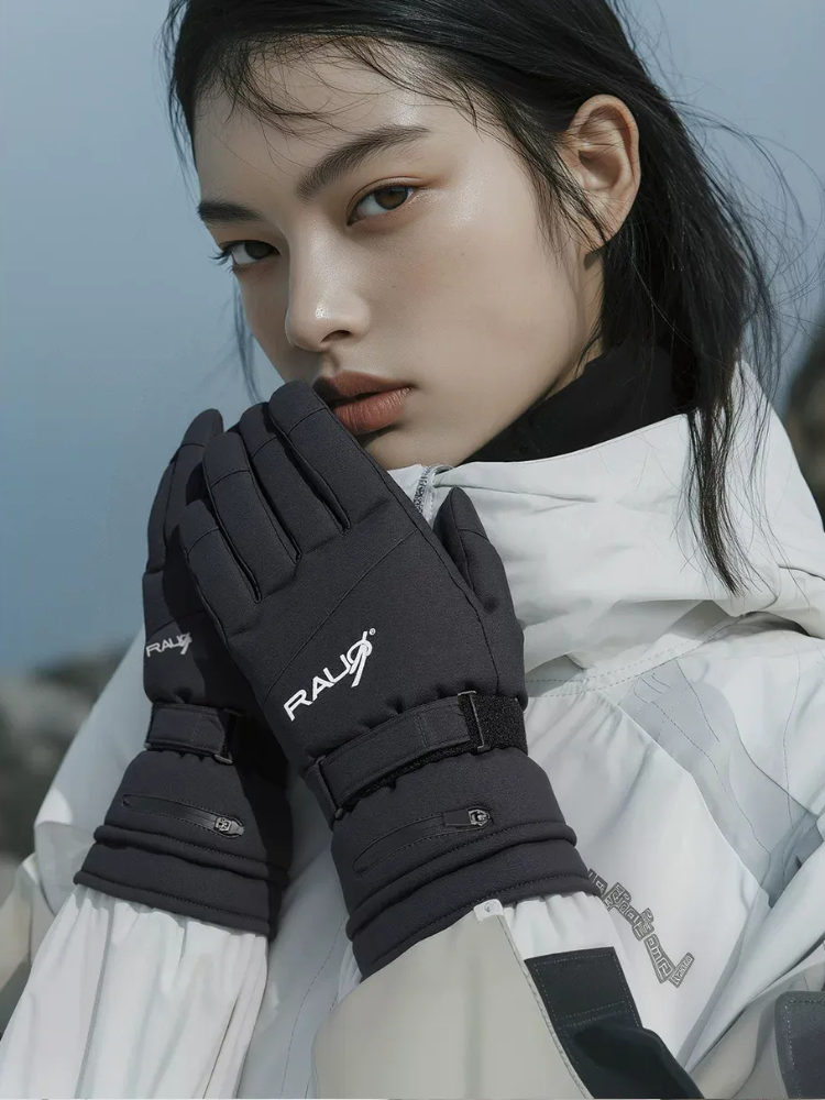 RAUO 3L Thinsulate Ski Gloves