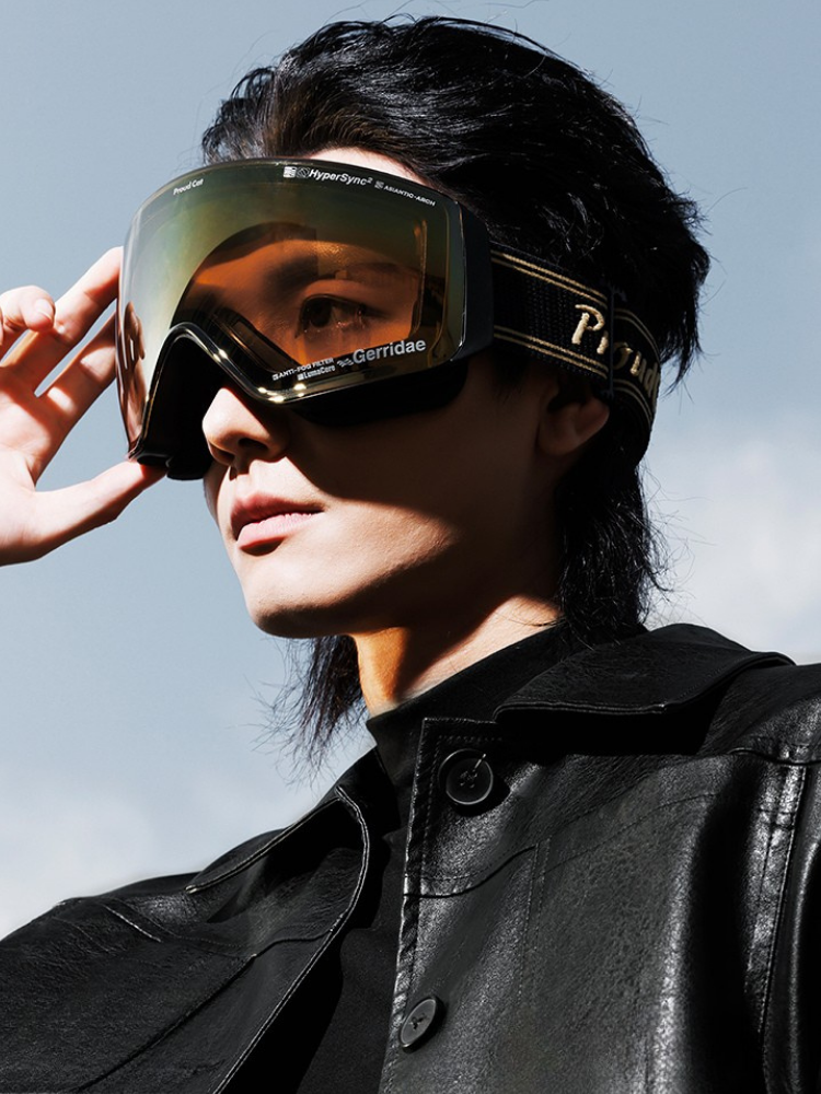 ProudCat Magnetic Ski Goggles